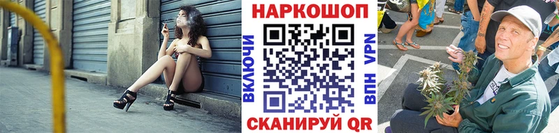 Купить наркотики сайты Тында A-PVP  Кокаин  МЕФ  ГАШИШ 