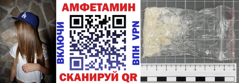 МЕГА как войти  Тында  Amphetamine 98% 