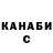Метадон VHQ Myhailo Martemyanov