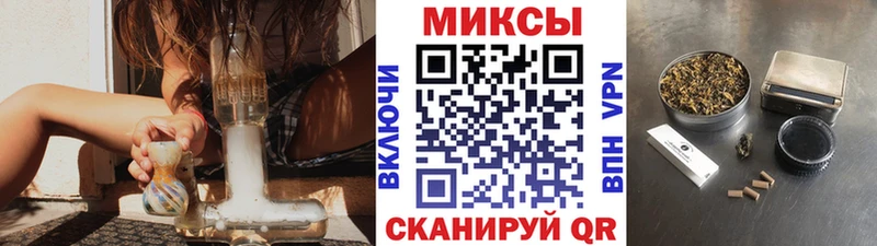 БУТИРАТ вода  Тында 