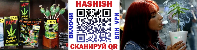 Еда ТГК марихуана Тында