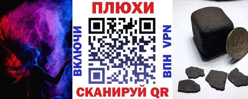 продажа наркотиков Тында darknet Telegram ГАШ ice o lator
