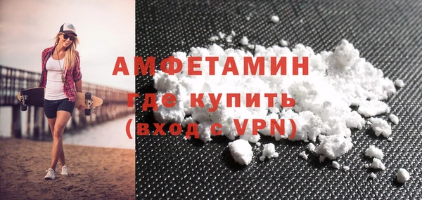 марки nbome Абаза