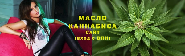 твердый Костерёво