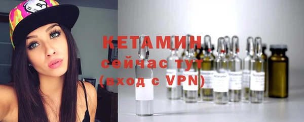 марки nbome Абаза
