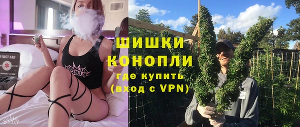 каннабис Абдулино