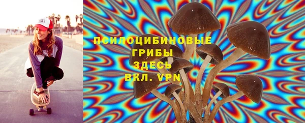 каннабис Абдулино
