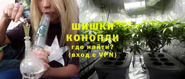 марки nbome Абаза