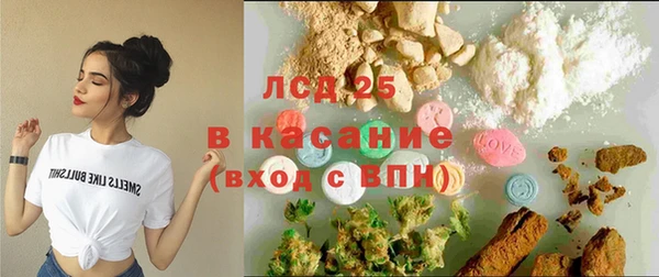 марки nbome Абаза