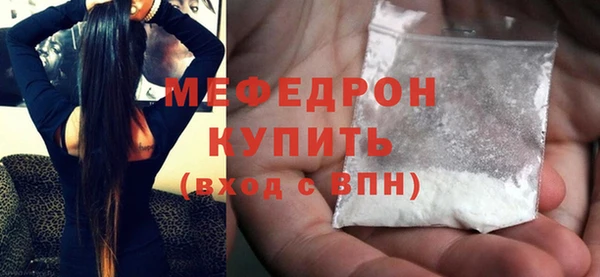 прущий лед Коряжма