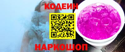 твердый Свободный
