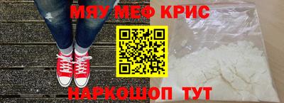 твердый Свободный