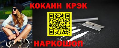 твердый Свободный