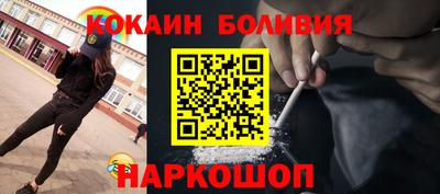 mdma Славгород