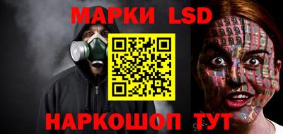 mix Севастополь