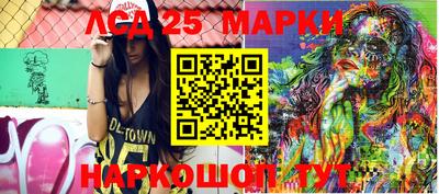 mix Севастополь