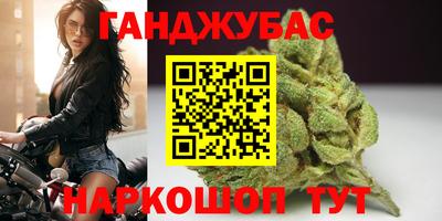 mix Севастополь