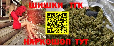 mix Севастополь