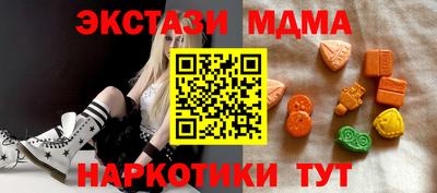 твердый Свободный