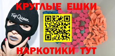 гидра Северобайкальск