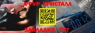 mdma Славгород