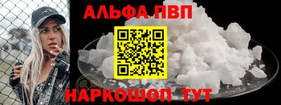 mix Севастополь