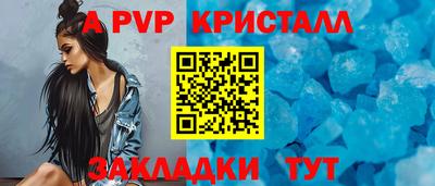 твердый Свободный