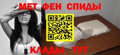 твердый Свободный