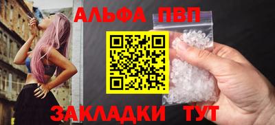 mix Севастополь