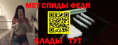 гидра Северобайкальск