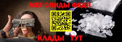 твердый Свободный