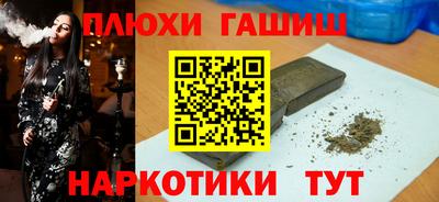 твердый Свободный