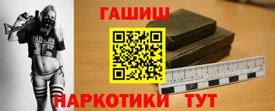 mix Севастополь
